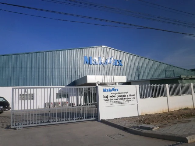 Taiyo Kogyo (Cambodia) Co.,ltd 